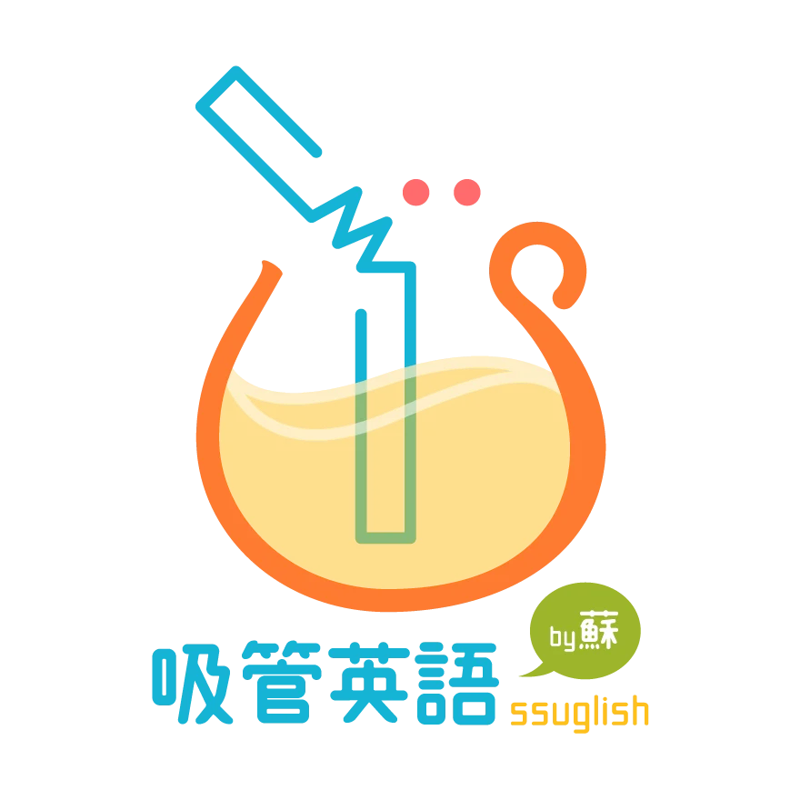 Ssuglish Logo Trans 01